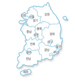 전국유통 취급점 구매